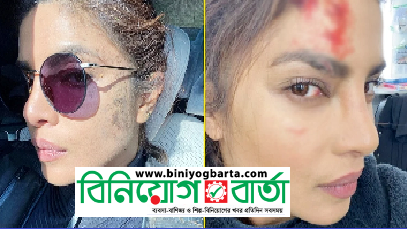 Biniyougbarta | বিনিয়োগবার্তা: ব্যবসা-বাণিজ্য, শিল্প-বিনিয়োগের খবর প্রতিদিন সবসময়