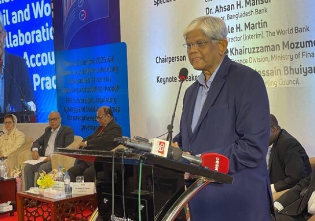 Biniyougbarta | বিনিয়োগবার্তা: ব্যবসা-বাণিজ্য, শিল্প-বিনিয়োগের খবর প্রতিদিন সবসময়