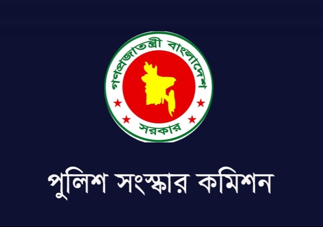 Biniyougbarta | বিনিয়োগবার্তা: ব্যবসা-বাণিজ্য, শিল্প-বিনিয়োগের খবর প্রতিদিন সবসময়