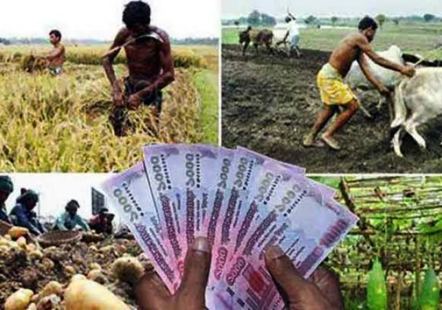 পল্লী ঋণ 