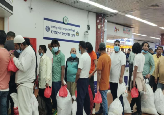 39 Bangladeshi Send back from USA