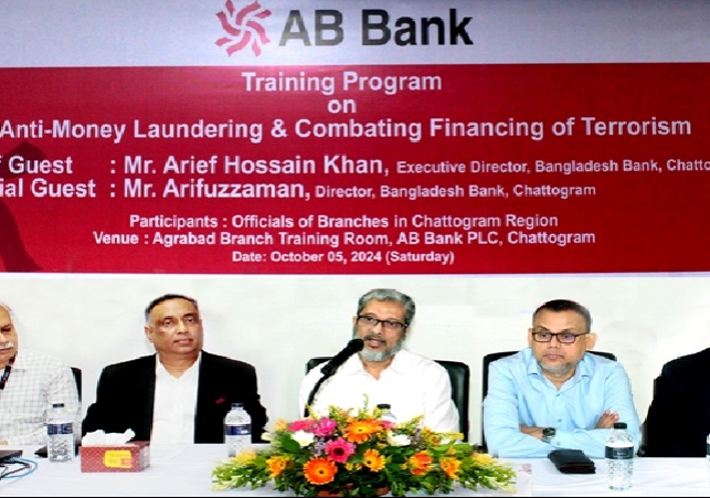 AB-bank