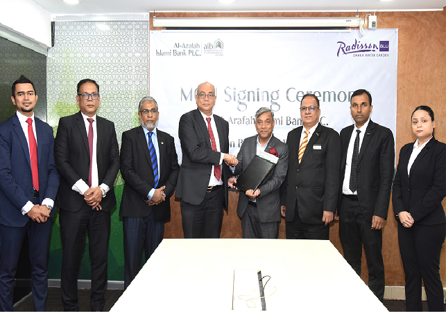 AIB PLC Raddision  Agreement Signed