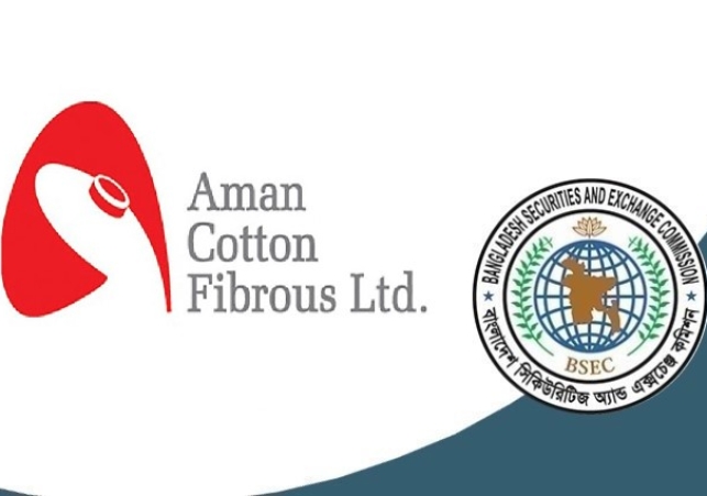 Aman Cotton & Bsec