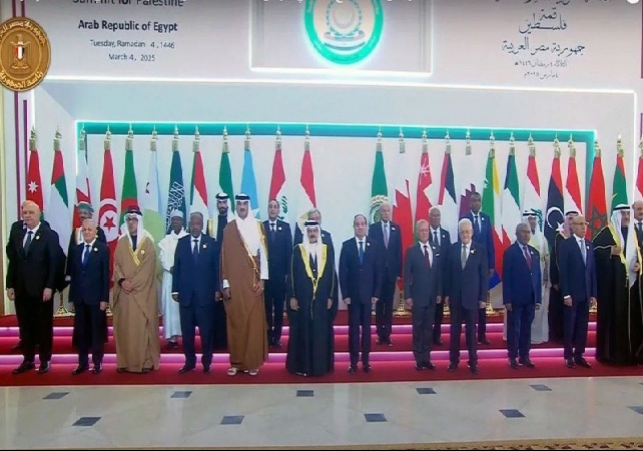 Arab League Gaza Rebuild