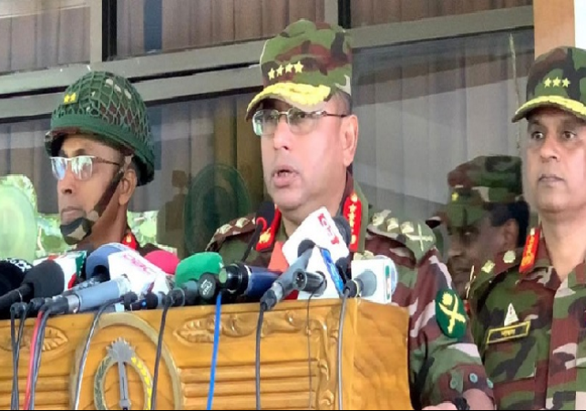 Army Chief at Rajshahi Colonel of the regiment