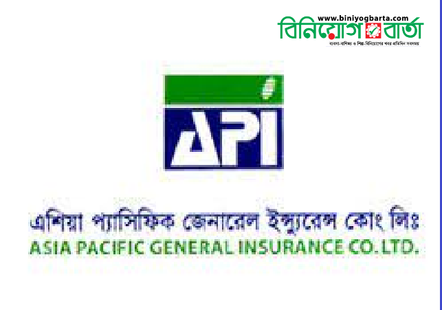 Asia Pacific Insurance