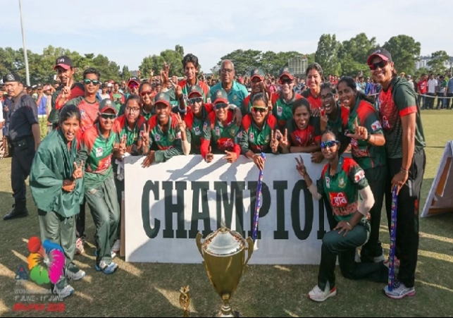 Asia Women Cup 270324