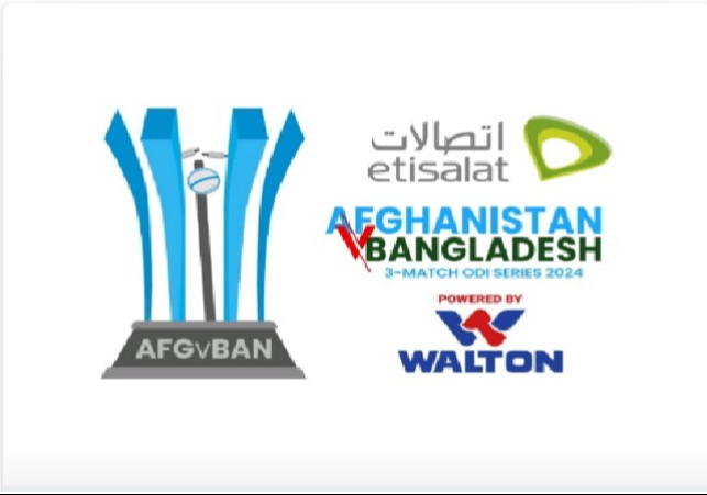 BD Afganistan ODI Series Sponsor Walton