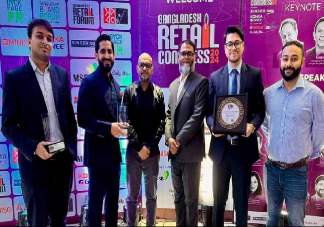 BD Retail Awards Bkash