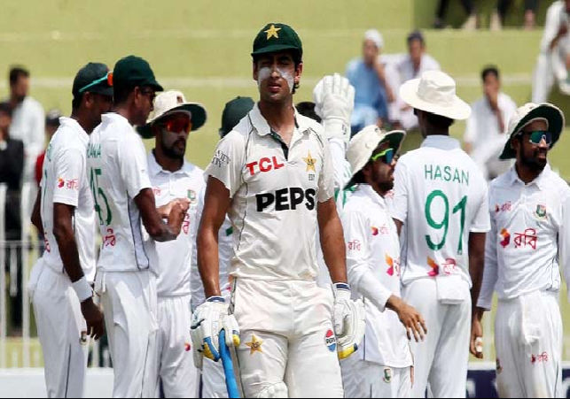 BD Win Test Against Pakistan