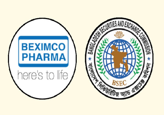 BEXIMCO Pharmacuticals illegally Auditing by same Chartered Co