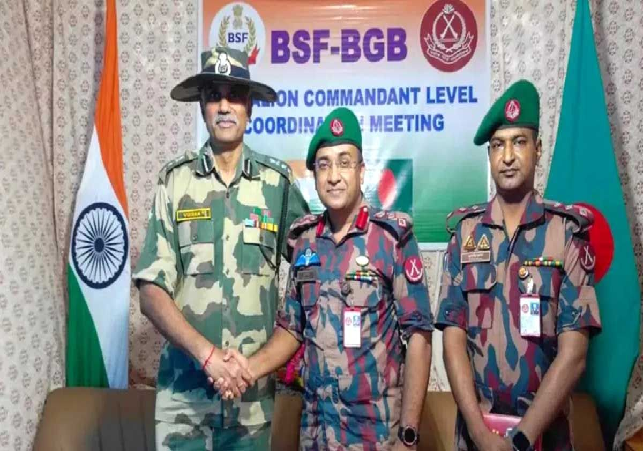 BGB BSF Meeting 200 Acr Land Getting