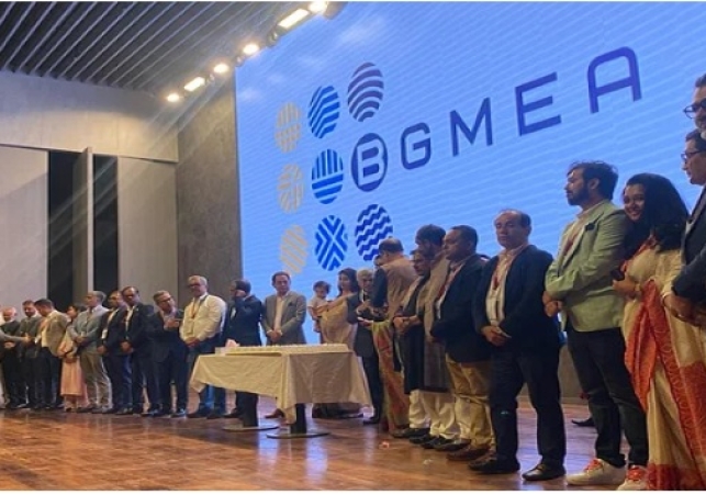 BGMEA