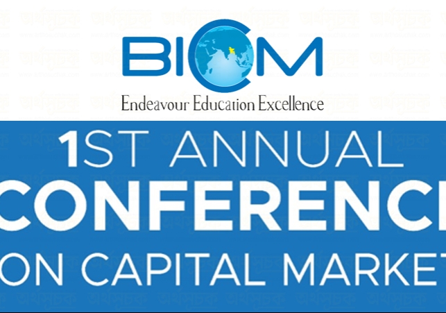 BICM 1st Annual Conferernce