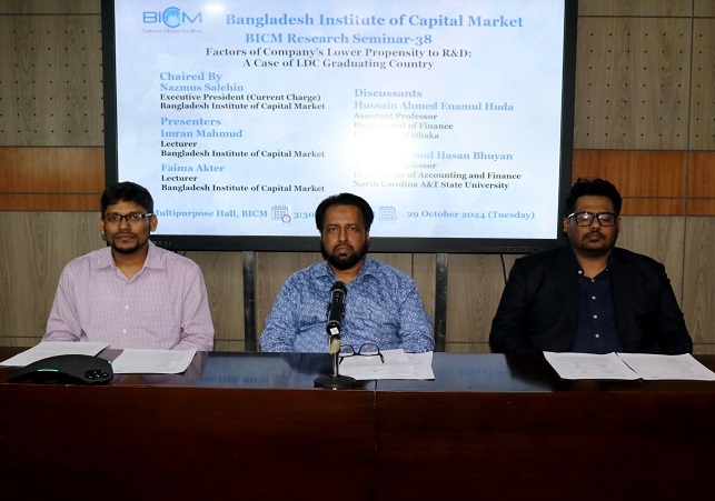 BICM Research Seminar Held