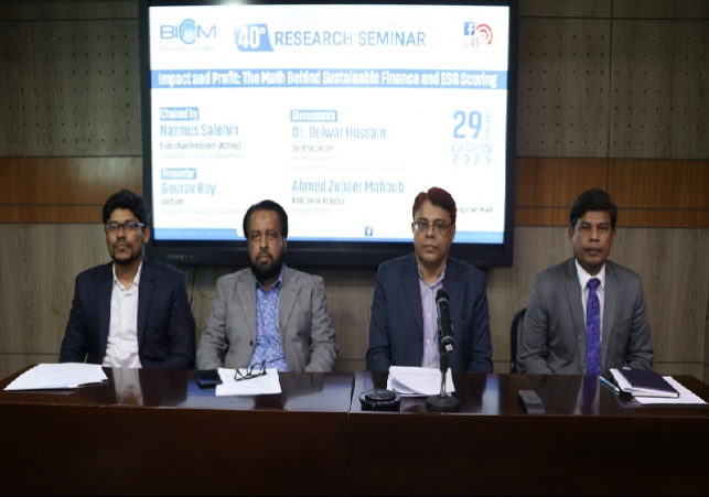 BICM Research Seminar Held