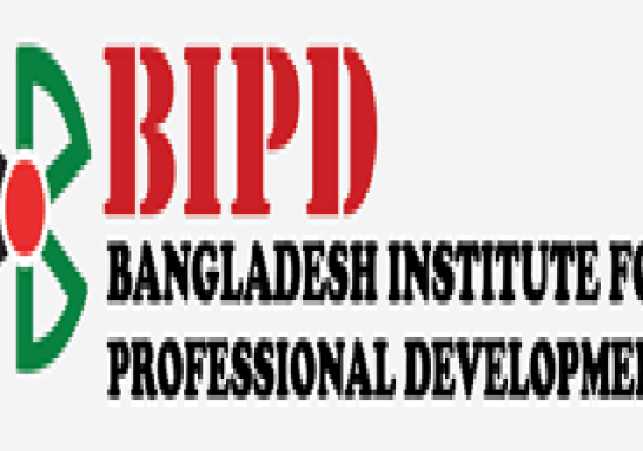 BIPD Organising National Seminar