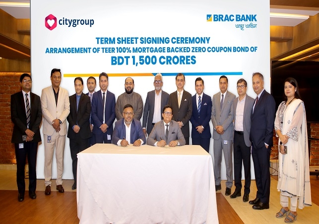 BRAC Bank-City Group