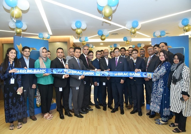 BRAC Bank Client Service Unit Inauguration