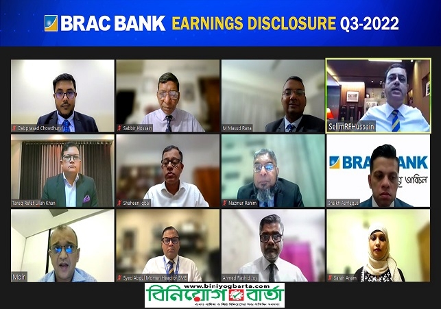 BRAC Bank Q3 2022 Earnings Disclosure