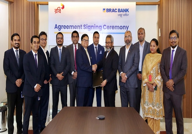 BRAC Bank Robi Axiata Cash Management Service