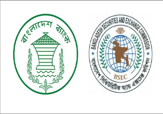 BSEC Bangladesh Bank Together