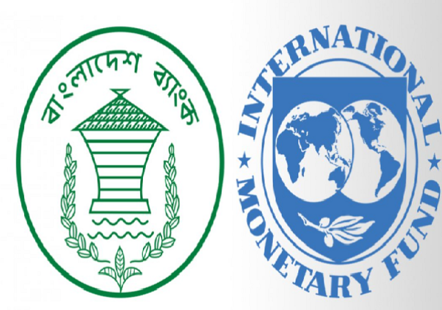 Bangladesh Bank IMF meeting 240424