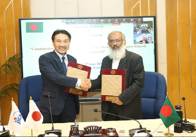Bangladesh Japan Loan Agreement of $ 630 million