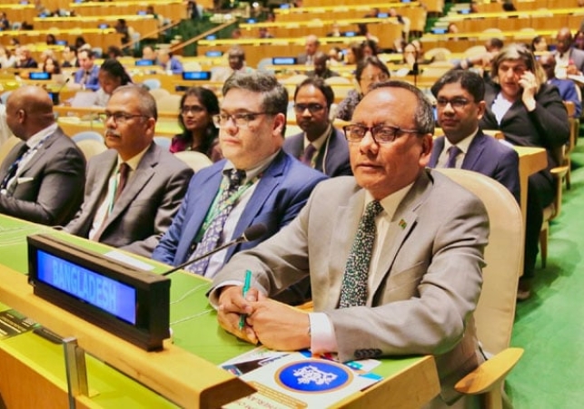 Bangladesh wins in ECOSOC election