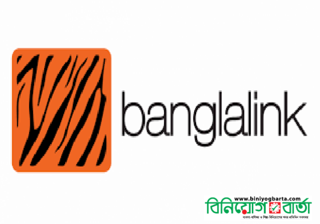 Banglalink