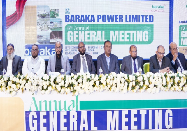 Baraka Power AGM Dividend Approved