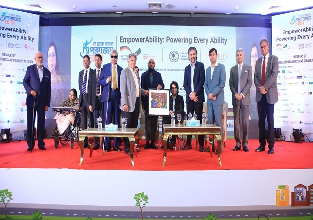 Brac Bank EmpowerAbility Conference