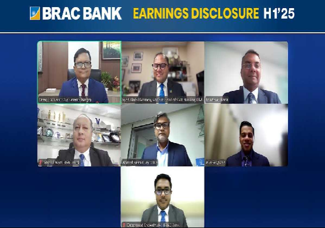 Brac Bank Half yearly Net Profit 53 Percent increased