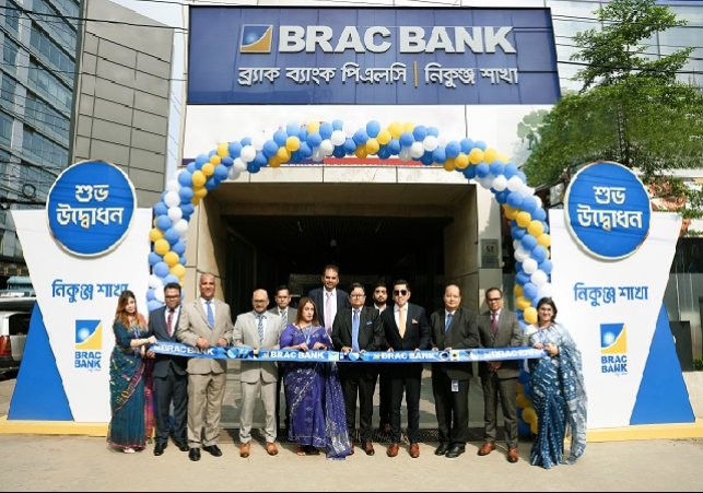 Brac Bank Nikunja Branch Opened