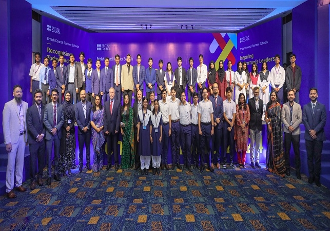 British Council Scholars Award 2024