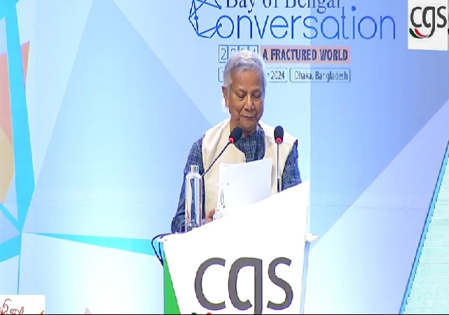 Chief Advisor Bay of Bengal Conversation