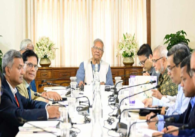 Chief Advisor LDC overcome Combined Effort