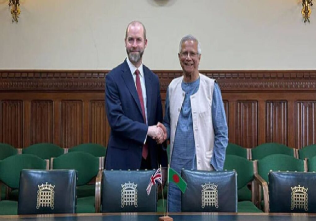 Chief Advisor UK Support to Laundered Money Return