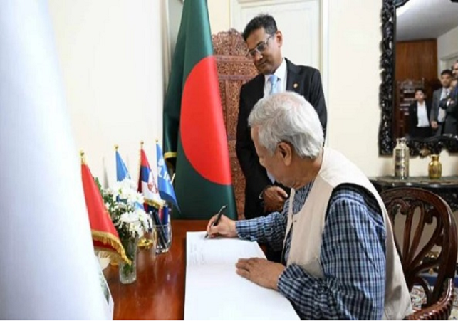 Chief Advisor Visit Bangladesh House in Rome