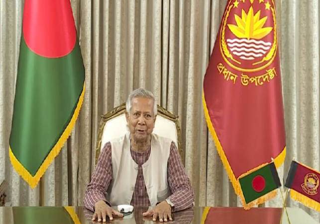 Chief Advisor attending World Government Summit