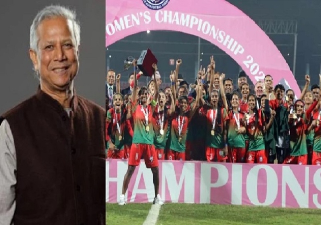 Chief Advisor will give Reception of SAFF Women Team