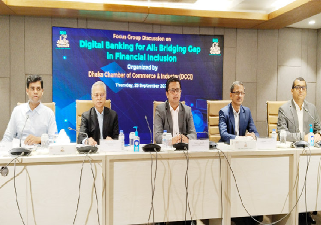 DCCI President Digital Banking