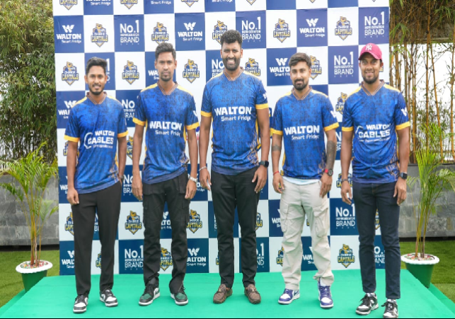 Dhaka Capitals Team Visits Walton Factory