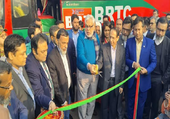 Dhaka Gazipur BRT Starts