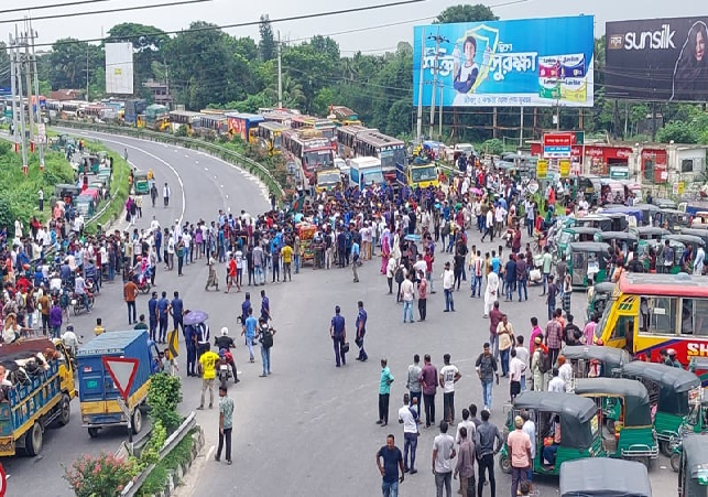 Dhaka Mymensingha Road Blocked