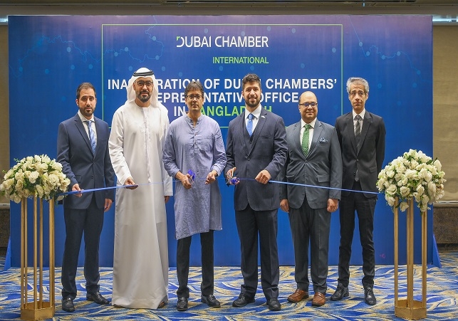 Dubai International Chamber office opening in Bangladesh