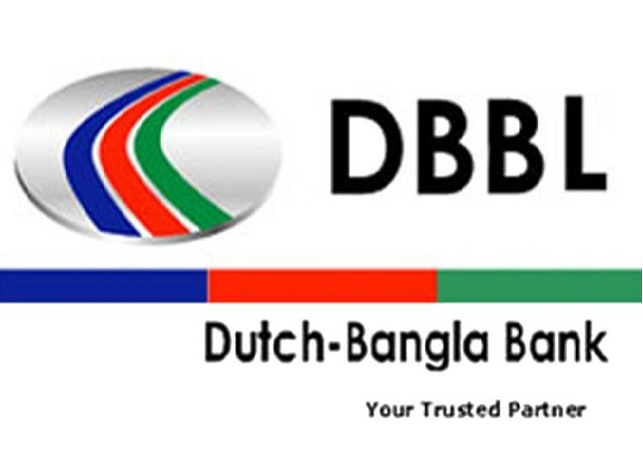 Duth Bangla Bank1