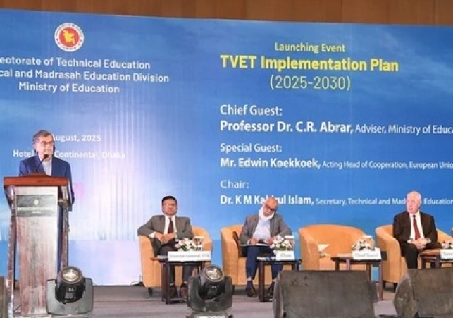 Education Advisor