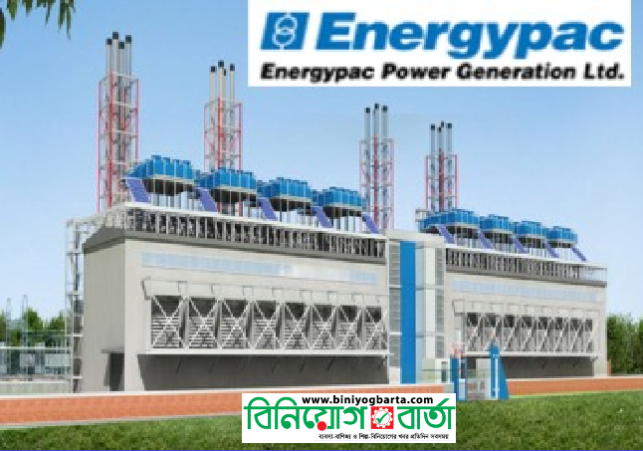 Energypac Power